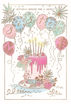 Picture of BIRTHDAY WISHES LOVELY SISTER